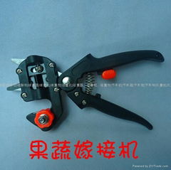 vegetable grafting pruner 