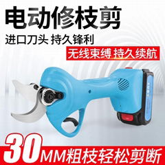 SUCA Electric pruning shears, Electric pruner, Electric garden shears