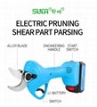 electric pruning shear ,  electric pruner, electric pruning scissors 16