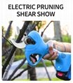 electric pruning shear ,  electric pruner, electric pruning scissors 17