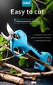 SUCA Battery Pruning Shear with Finger Protection Electric Pruner Scissors