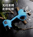 Electric Pruning Shear and battery pruner Tree Pruning Branches Scissors