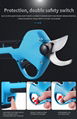 Gardening shears electric 8