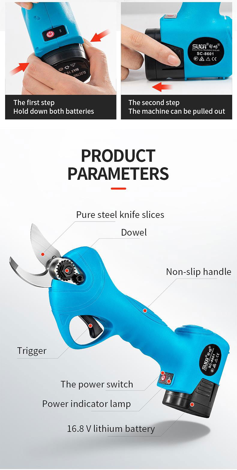 Professional electric pruning shears 5