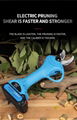 Professional 21v cordless electric pruning shears 7