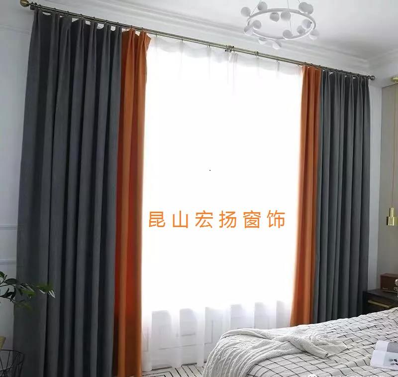 昆山定做窗帘安装维修 2