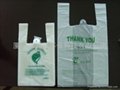 Eco-friendly Biodegradable Disposable Cornstarch shopping bags
