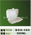 Eco-friendly Biodegradable Disposable Cornstarch lunch box 380ml