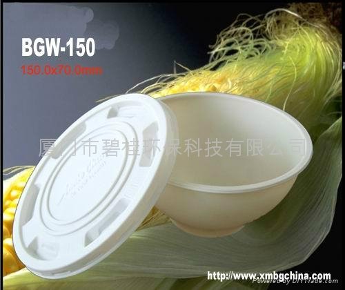 Eco-friendly Biodegradable Disposable Cornstrach bowl 450ml 2