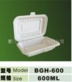 Eco-friendly Biodegradable Disposable Cornstarch 600ml lunch box 