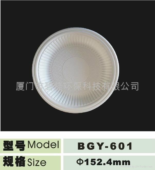 Green Eco-friendly Biodegradable Disposable Cornstarch Compostable 6inch plate 