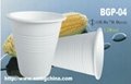 Eco-friendly Biodegradable Disposable Cornstarch cup 120ml