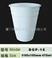 Cornstarch Biodegradable Eco-friendly  Disposable Compostable coffee cup 1