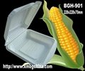 一次性玉米澱粉可生物降解可堆肥環保餐盒1200ml 