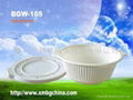 Eco-friendly Biodegradable Disposable Cornstrach bowl 450ml