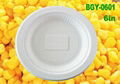 Disposable cornstarch biodegradable plate 