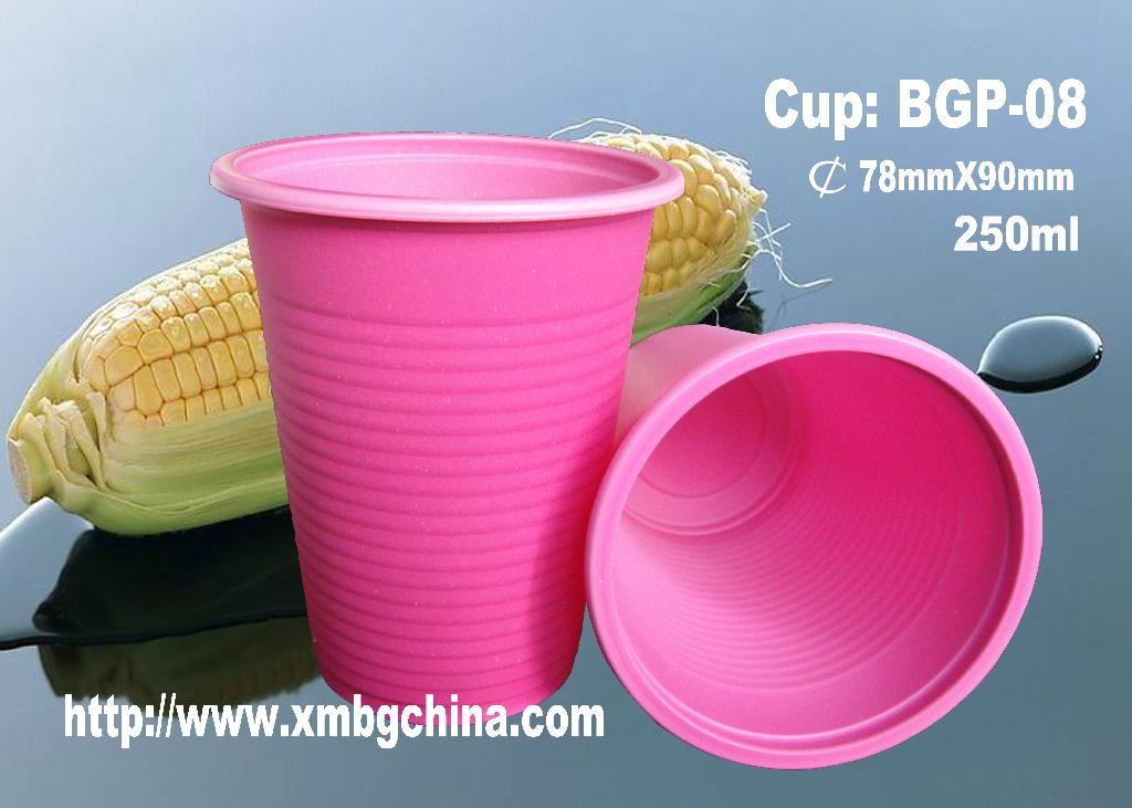 dispostable biodegradable cornstarch cup BGP08 Bi Gui (China