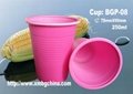 dispostable biodegradable cornstarch cup
