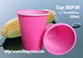 玉米澱粉綠色環保生物可降解水杯 3