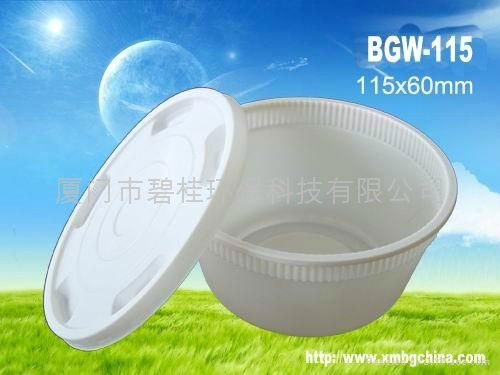 disposable corn starch biodegradable bowl