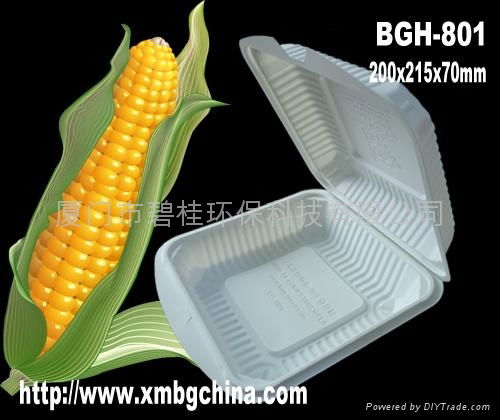 corn starch biodegradable tufu box