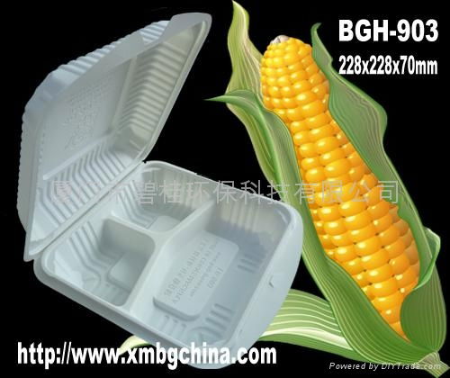 corn starch biodegradableBGH-903