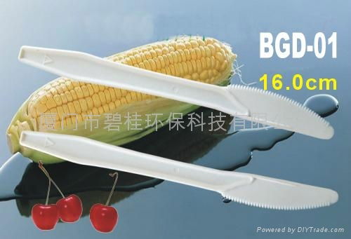 corn starch biodegradable tableware knife