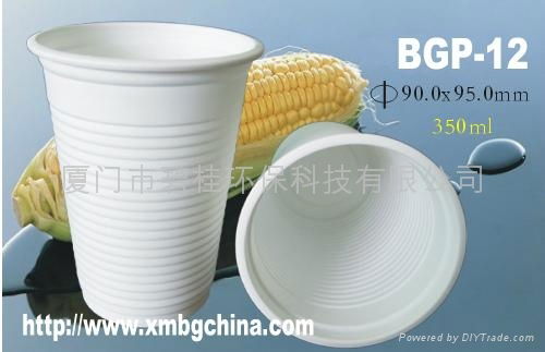 cornstarch biodegradable disposable water cupBGP-12