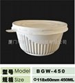 Green Eco-friendly biodegradable disposable cornstarch bowl 450ml