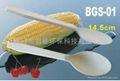 Eco-friendly Biodegradable Disposable Cornstarch Compostable cutlery