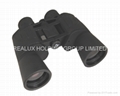 7X50 Big Porro Binoculars