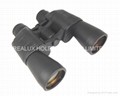 7X50 Big Porro Binoculars