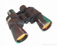 Waterproof 7X50 Porro Prism Binoculars with Big Eyepiece