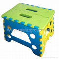 Plastic Folding Stool 2