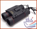 Outdoor & Camping Binoculars 