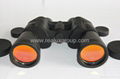 Finding a decent binocular as a give away, best 10x power binoculars