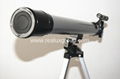 50X ~ 100X Astronomical Telescope with Tripod    