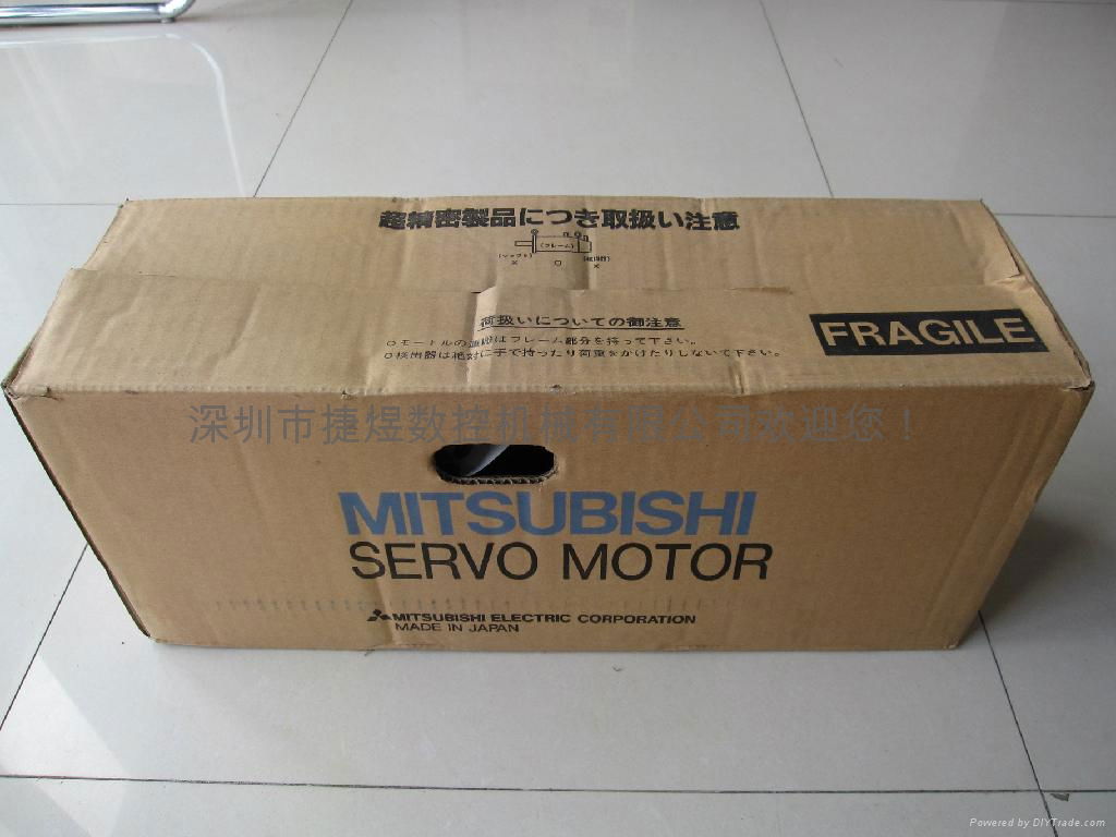 HC102BT-SZ.Mitsubishi servo motor （new） 5