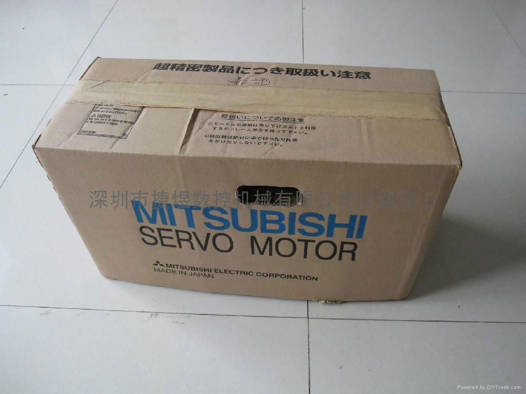  HA203NCB-S.Mitsubishi servo motor （used） 5