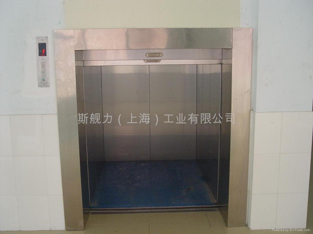上海傳菜電梯 2
