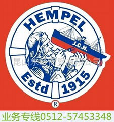 海虹老人牌環氧漆HEMPEL