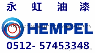 海虹老人牌聚氨酯面漆