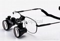 best quality dental loupes surgical loupes 