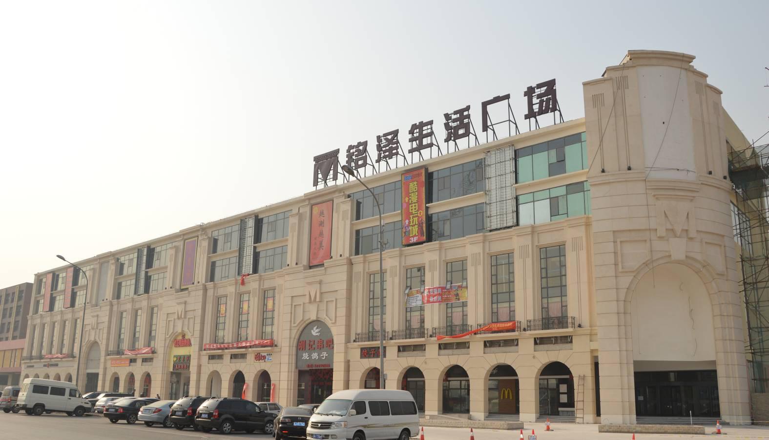 GRC仿石幕墙板 2