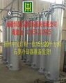 YKch type graphite sulfuric acid dilution cooler 3