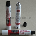 Flexible Cylindrical Metallic Tubes ，Aluminum Collapsible Tube 4