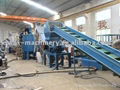 plastic recycling machine