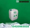 耐洗水邊油