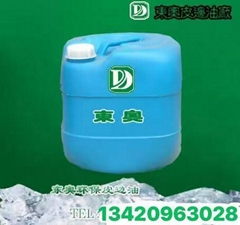 服装辅料皮牌皮革耐洗水边油 洗水边油 水洗边油