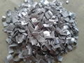 鋁釹中間合金AL-30Nd 4